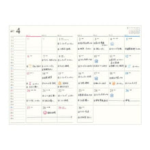 Load image into Gallery viewer, JMAM 日本能率協会ﾏﾈｼﾞﾒﾝﾄｾﾝﾀｰ 2026 4月始まり 手帳 A6 9936 NOLTY ﾉﾙﾃｨ ﾏﾝｽﾘｰ ｽﾘﾑ 日曜 ﾋﾟﾝｸ 2026年 能率 ﾀﾞｲｱﾘｰ ｼﾝﾌﾟﾙ ﾋﾞｼﾞﾈｽ 日記  ｽｹｼﾞｭｰﾙ帳 手帳のﾀｲﾑｷｰﾊﾟｰ :9784800540133
