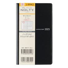 Load image into Gallery viewer, JMAM 日本能率協会ﾏﾈｼﾞﾒﾝﾄｾﾝﾀｰ 2026 4月始まり 手帳 A6 9942 NOLTY ﾉﾙﾃｨ ﾏﾝｽﾘｰ ｽﾘﾑ 日曜 ﾌﾞﾗｯｸ 2026年 能率 ﾀﾞｲｱﾘｰ ｼﾝﾌﾟﾙ ﾋﾞｼﾞﾈｽ 日記  ｽｹｼﾞｭｰﾙ帳 手帳のﾀｲﾑｷｰﾊﾟｰ :9784800540164

