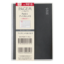 画像をギャラリービューアに読み込む, JMAM 日本能率協会ﾏﾈｼﾞﾒﾝﾄｾﾝﾀｰ 2026 4月始まり 手帳 B7 9818 ﾍﾟｲｼﾞｪﾑ ﾏﾝｽﾘｰ Petit-I ｱｲﾀﾞにﾒﾓ 日曜 ﾌﾞﾗｯｸ 2026年 能率 ﾀﾞｲｱﾘｰ ｼﾝﾌﾟﾙ ﾋﾞｼﾞﾈｽ 日記  ｽｹｼﾞｭｰﾙ帳 手帳のﾀｲﾑｷ :9784800567581
