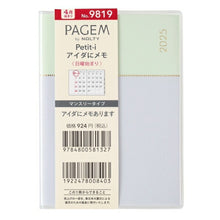 Load image into Gallery viewer, JMAM 日本能率協会ﾏﾈｼﾞﾒﾝﾄｾﾝﾀｰ 2026 4月始まり 手帳 B7 9819 ﾍﾟｲｼﾞｪﾑ ﾏﾝｽﾘｰ Petit-I ｱｲﾀﾞにﾒﾓ 日曜 ﾋﾟｰﾁﾐﾝﾄ 2026年 能率 ﾀﾞｲｱﾘｰ ｼﾝﾌﾟﾙ ﾋﾞｼﾞﾈｽ 日記  ｽｹｼﾞｭｰﾙ帳 手帳のﾀｲ :9784820759041
