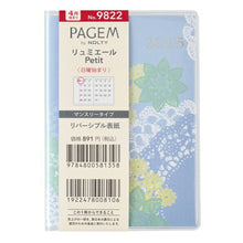Load image into Gallery viewer, JMAM 日本能率協会ﾏﾈｼﾞﾒﾝﾄｾﾝﾀｰ 2026 4月始まり 手帳 B7 9822 ﾍﾟｲｼﾞｪﾑ ﾏﾝｽﾘｰ ﾘｭﾐｴｰﾙ Petit 日曜 ﾗｲﾗｯｸ 2026年 能率 ﾀﾞｲｱﾘｰ ｼﾝﾌﾟﾙ ﾋﾞｼﾞﾈｽ 日記  ｽｹｼﾞｭｰﾙ帳 手帳のﾀｲﾑｷｰﾊﾟ :9784800559982
