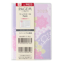 Load image into Gallery viewer, JMAM 日本能率協会ﾏﾈｼﾞﾒﾝﾄｾﾝﾀｰ 2025年 4月始まり  (2025年3月始まり) 手帳 B7 9823 ﾘｭﾐｴｰﾙ Petit 日曜 ﾗﾍﾞﾝﾀﾞｰ 2025 能率 ﾉﾙﾃｨ NOLTY ﾍﾟｲﾞｪﾑ ｶﾚﾝﾀﾞｰ ﾋﾞｼﾞﾈｽ  ｽｹｼﾞｭｰﾙ帳 手帳のﾀｲﾑｷｰﾊﾟｰ :9784800559999
