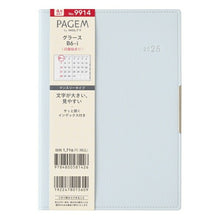 Load image into Gallery viewer, JMAM 日本能率協会ﾏﾈｼﾞﾒﾝﾄｾﾝﾀｰ 2025年 4月始まり  (2025年3月始まり) 手帳 B6 9914 ｸﾞﾗｰｽ B6-i 日曜 ﾍﾟｰﾙﾌﾞﾙｰ 2025 能率 ﾉﾙﾃｨ NOLTY ﾍﾟｲﾞｪﾑ ｶﾚﾝﾀﾞｰ ﾋﾞｼﾞﾈｽ 日記 家計簿  ｽｹｼﾞｭｰﾙ帳 手帳のﾀｲ :9784800560155
