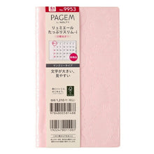 Load image into Gallery viewer, JMAM Japan Management Association Management Center 2025 April (starts March 2025) Planner Shinsho 9953 Lumiere Tappuri Slim-i Sunday Pink 2025 Noritsu NOLTY PAYGEM Calendar Business Diary Household Ledger Schedule Book Techo no Timey: 9784800539953
