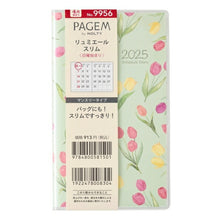 Load image into Gallery viewer, JMAM 日本能率協会ﾏﾈｼﾞﾒﾝﾄｾﾝﾀｰ 2026 4月始まり 手帳 A6 9956 ﾍﾟｲｼﾞｪﾑ ﾏﾝｽﾘｰ ﾘｭﾐｴｰﾙ ｽﾘﾑ 日曜 ﾎﾜｲﾄ 2026年 能率 ﾀﾞｲｱﾘｰ ｼﾝﾌﾟﾙ ﾋﾞｼﾞﾈｽ 日記  ｽｹｼﾞｭｰﾙ帳 手帳のﾀｲﾑｷｰﾊﾟｰ :9784820738350
