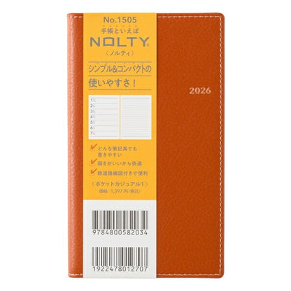 JMAM Japan Management Association Management Center 2026 January Start Planner A6 1505 Weekly NOLTY Pocket Casual 1 Orange 2026 Efficiency Diary Simple Business Schedule Book Planner Timekeeper :9784820734017
