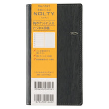 Load image into Gallery viewer, JMAM 日本能率協会ﾏﾈｼﾞﾒﾝﾄｾﾝﾀｰ 2026 1月始まり 手帳 A6 1521 ｳｨｰｸﾘｰ NOLTY ﾉﾙﾃｨ ｴｸｾﾙ ｶｼﾞｭｱﾙ 1 ﾌﾞﾗｯｸ 2026年 能率 ﾀﾞｲｱﾘｰ ｼﾝﾌﾟﾙ ﾋﾞｼﾞﾈｽ  ｽｹｼﾞｭｰﾙ帳 手帳のﾀｲﾑｷｰﾊﾟｰ :4900855526303
