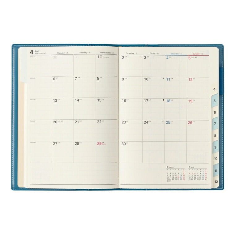 JMAM 日本能率協会ﾏﾈｼﾞﾒﾝﾄｾﾝﾀｰ 2026 1月始まり 手帳 B6 2045 ｳｨｰｸﾘｰ NOLTY ﾉﾙﾃｨ ｷｬﾚﾙ ﾊﾞｰﾁｶﾙ 1 ｲﾝﾃﾞｨｺﾞﾌﾞﾙｰ 2026年 能率 ﾀﾞｲｱﾘｰ ｼﾝﾌﾟﾙ ﾋﾞｼﾞﾈｽ  ｽｹｼﾞｭｰﾙ帳 手帳のﾀｲﾑｷｰﾊﾟｰ :9784820737568