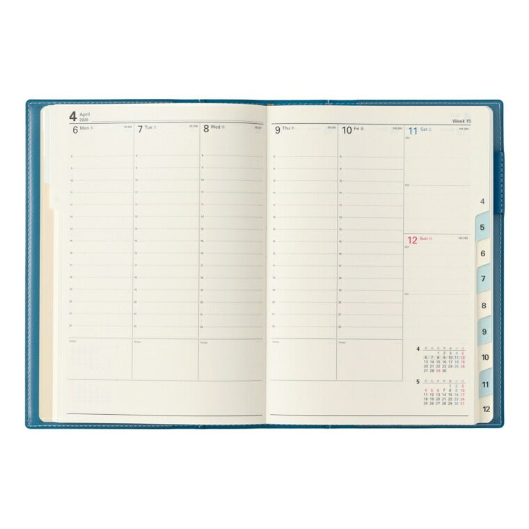 JMAM 日本能率協会ﾏﾈｼﾞﾒﾝﾄｾﾝﾀｰ 2026 1月始まり 手帳 B6 2045 ｳｨｰｸﾘｰ NOLTY ﾉﾙﾃｨ ｷｬﾚﾙ ﾊﾞｰﾁｶﾙ 1 ｲﾝﾃﾞｨｺﾞﾌﾞﾙｰ 2026年 能率 ﾀﾞｲｱﾘｰ ｼﾝﾌﾟﾙ ﾋﾞｼﾞﾈｽ  ｽｹｼﾞｭｰﾙ帳 手帳のﾀｲﾑｷｰﾊﾟｰ :9784820737568