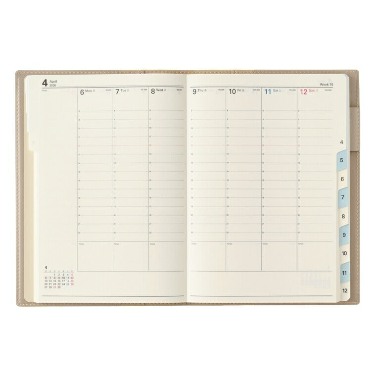JMAM 日本能率協会ﾏﾈｼﾞﾒﾝﾄｾﾝﾀｰ 2026 1月始まり 手帳 B6 2059 ｳｨｰｸﾘｰ NOLTY ﾉﾙﾃｨ ｷｬﾚﾙB6 ﾊﾞｰﾁｶﾙ 2 ﾍﾞｰｼﾞｭ 2026年 能率 ﾀﾞｲｱﾘｰ ｼﾝﾌﾟﾙ ﾋﾞｼﾞﾈｽ  ｽｹｼﾞｭｰﾙ帳 手帳のﾀｲﾑｷｰﾊﾟｰ :9784800548948