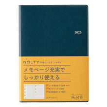 Load image into Gallery viewer, JMAM 日本能率協会ﾏﾈｼﾞﾒﾝﾄｾﾝﾀｰ 2026 1月始まり 手帳 A5 6315 ｳｨｰｸﾘｰ NOLTY ﾉﾙﾃｨ ｴｸﾘA5-2 ｺｰﾗﾙﾘｰﾌ 2026年 能率 ﾀﾞｲｱﾘｰ ｼﾝﾌﾟﾙ ﾋﾞｼﾞﾈｽ  ｽｹｼﾞｭｰﾙ帳 手帳のﾀｲﾑｷｰﾊﾟｰ :9784800530608
