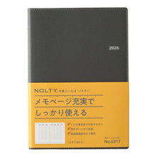Load image into Gallery viewer, JMAM 日本能率協会ﾏﾈｼﾞﾒﾝﾄｾﾝﾀｰ 2026 1月始まり 手帳 A5 6317 ｳｨｰｸﾘｰ NOLTY ﾉﾙﾃｨ ｴｸﾘA5-3 ﾀﾞｰｸｸﾞﾚｰ 2026年 能率 ﾀﾞｲｱﾘｰ ｼﾝﾌﾟﾙ ﾋﾞｼﾞﾈｽ  ｽｹｼﾞｭｰﾙ帳 手帳のﾀｲﾑｷｰﾊﾟｰ :9784800530615
