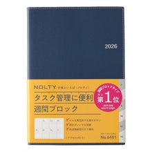 画像をギャラリービューアに読み込む, ＃６４８１．ＮＯＬＴＹアクセＡ５－５ネイ 日本能率協会ﾏﾈｼﾞﾒﾝﾄｾﾝﾀｰ :9784800582416
