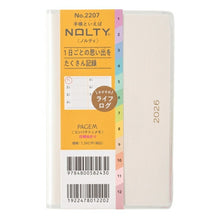 Load image into Gallery viewer, JMAM 日本能率協会ﾏﾈｼﾞﾒﾝﾄｾﾝﾀｰ 2026 1月始まり 手帳 A6 2207 PAGEM by NOLTY ﾉﾙﾃｨ ﾍﾟｲｼﾞｪﾑ ｳｨｰｸﾘｰ ｺﾝﾊﾟｸﾄ-i ﾒﾓ 日曜 ﾎﾜｲﾄ 2026年 能率 ﾀﾞｲｱﾘｰ ｼﾝﾌﾟﾙ ﾋﾞｼﾞﾈｽ  ｽｹｼﾞｭｰﾙ帳 手帳のﾀｲﾑ :9784820756514
