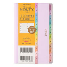 Load image into Gallery viewer, JMAM 日本能率協会ﾏﾈｼﾞﾒﾝﾄｾﾝﾀｰ 2026 1月始まり 手帳 A6 2208 PAGEM by NOLTY ﾉﾙﾃｨ ﾍﾟｲｼﾞｪﾑ ｳｨｰｸﾘｰ ｺﾝﾊﾟｸﾄ-i ﾒﾓ 日曜 ﾗｲﾗｯｸ ﾀﾞｲｱﾘｰ ｼﾝﾌﾟﾙ ﾋﾞｼﾞﾈｽ  ｽｹｼﾞｭｰﾙ帳 手帳のﾀｲﾑｷｰﾊﾟｰ :9784820735052
