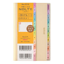 Load image into Gallery viewer, JMAM 日本能率協会ﾏﾈｼﾞﾒﾝﾄｾﾝﾀｰ 2026 1月始まり 手帳 A6 2210 PAGEM  NOLTY ﾉﾙﾃｨ ﾍﾟｲｼﾞｪﾑ ｺﾝﾊﾟｸﾄ-I ﾚﾌﾄ 日曜 ｺﾞｰﾙﾄﾞ 2026年 能率 ﾀﾞｲｱﾘｰ ｼﾝﾌﾟﾙ ﾋﾞｼﾞﾈｽ  ｽｹｼﾞｭｰﾙ帳 手帳のﾀｲﾑｷｰﾊﾟｰ :9784800562951
