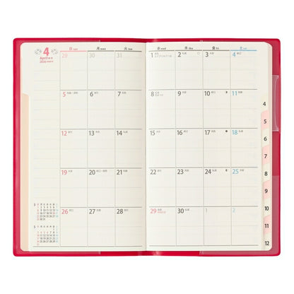 JMAM 日本能率協会ﾏﾈｼﾞﾒﾝﾄｾﾝﾀｰ 2026 1月始まり 手帳 新書 2770 PAGEM by NOLTY ﾉﾙﾃｨ ﾍﾟｲｼﾞｪﾑ ﾌｧﾐﾘｰ×ﾏﾝｽﾘｰ たっぷりｽﾘﾑ-i 日曜 ﾍﾞﾘｰﾚｯﾄﾞ 能率 ﾀﾞｲｱﾘｰ  ｽｹｼﾞｭｰﾙ帳 手帳のﾀｲﾑｷｰﾊﾟｰ :9784800509635