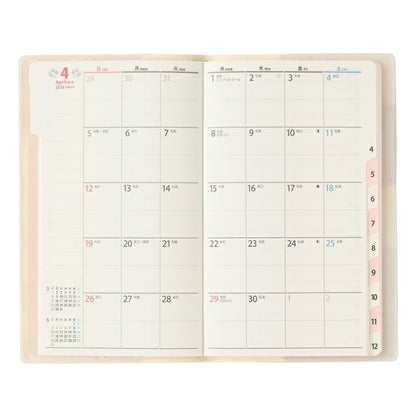 JMAM 日本能率協会ﾏﾈｼﾞﾒﾝﾄｾﾝﾀｰ 2026 1月始まり 手帳 A6 2771 PAGEM by NOLTY ﾉﾙﾃｨ ﾍﾟｲｼﾞｪﾑ ﾌｧﾐﾘｰ×ﾏﾝｽﾘｰたっぷりｽﾘﾑ-i 日曜 ﾎﾜｲﾄｺﾞｰﾙﾄﾞ 2026年 能率 ﾀﾞｲｱﾘｰ  ｽｹｼﾞｭｰﾙ帳 手帳のﾀｲﾑｷｰﾊﾟｰ :9784820735410