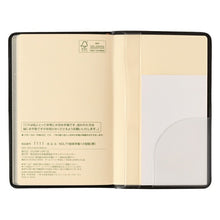 Load image into Gallery viewer, JMAM 日本能率協会ﾏﾈｼﾞﾒﾝﾄｾﾝﾀｰ 2026 1月始まり 手帳 B7 1111 ｳｨｰｸﾘｰ NOLTY ﾉﾙﾃｨ 能率手帳 1 小型版 黒 2026年 能率 ﾀﾞｲｱﾘｰ ｼﾝﾌﾟﾙ ﾋﾞｼﾞﾈｽ  ｽｹｼﾞｭｰﾙ帳 手帳のﾀｲﾑｷｰﾊﾟｰ :9784820736837

