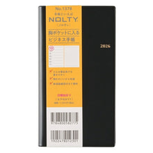 Load image into Gallery viewer, JMAM 日本能率協会ﾏﾈｼﾞﾒﾝﾄｾﾝﾀｰ 2026 1月始まり 手帳 A6 1378 ｳｨｰｸﾘｰ NOLTY ﾉﾙﾃｨ ｴｸｾﾙ 11 日曜始まり 黒 2026年 能率 ﾀﾞｲｱﾘｰ ｼﾝﾌﾟﾙ ﾋﾞｼﾞﾈｽ  ｽｹｼﾞｭｰﾙ帳 手帳のﾀｲﾑｷｰﾊﾟｰ :9784820733874

