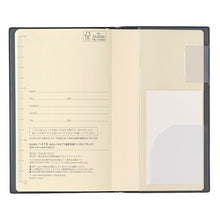 画像をギャラリービューアに読み込む, JMAM 日本能率協会ﾏﾈｼﾞﾒﾝﾄｾﾝﾀｰ 2026 1月始まり 手帳 A6 1415ｳｨｰｸﾘｰ NOLTY ﾉﾙﾃｨ 能率手帳 ﾜｲﾄﾞ 5 ﾌﾞﾗｯｸ 2026年 能率 ﾀﾞｲｱﾘｰ ｼﾝﾌﾟﾙ ﾋﾞｼﾞﾈｽ  ｽｹｼﾞｭｰﾙ帳 手帳のﾀｲﾑｷｰﾊﾟｰ :9784800561527
