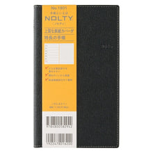 Load image into Gallery viewer, JMAM 日本能率協会ﾏﾈｼﾞﾒﾝﾄｾﾝﾀｰ 2026 1月始まり 手帳 新書 1801ｳｨｰｸﾘｰ NOLTY ﾉﾙﾃｨ ｸﾚｽﾄ 1 ﾌﾞﾗｯｸ 2026年 能率 ﾀﾞｲｱﾘｰ ｼﾝﾌﾟﾙ ﾋﾞｼﾞﾈｽ  ｽｹｼﾞｭｰﾙ帳 手帳のﾀｲﾑｷｰﾊﾟｰ :9784820737384
