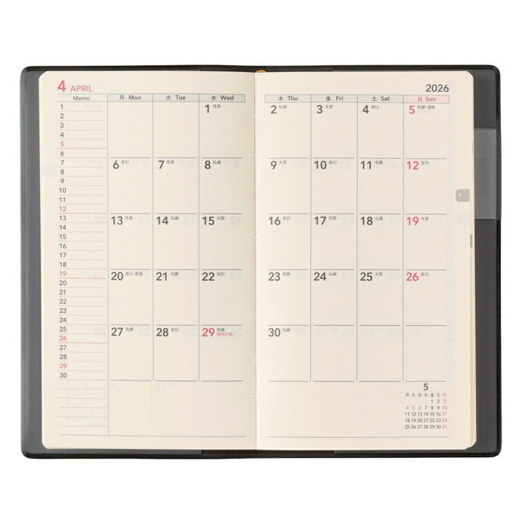 JMAM 日本能率協会ﾏﾈｼﾞﾒﾝﾄｾﾝﾀｰ 2026 1月始まり 手帳 A6 1904 ｳｨｰｸﾘｰ NOLTY ﾉﾙﾃｨ 能率手帳 ﾎﾟｹｯﾄ 2 黒 2026年 能率 ﾀﾞｲｱﾘｰ ｼﾝﾌﾟﾙ ﾋﾞｼﾞﾈｽ  ｽｹｼﾞｭｰﾙ帳 手帳のﾀｲﾑｷｰﾊﾟｰ :9784800547873