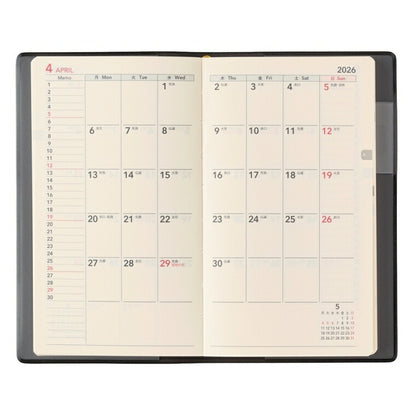JMAM 日本能率協会ﾏﾈｼﾞﾒﾝﾄｾﾝﾀｰ 2026 1月始まり 手帳 A6 1904 ｳｨｰｸﾘｰ NOLTY ﾉﾙﾃｨ 能率手帳 ﾎﾟｹｯﾄ 2 黒 2026年 能率 ﾀﾞｲｱﾘｰ ｼﾝﾌﾟﾙ ﾋﾞｼﾞﾈｽ  ｽｹｼﾞｭｰﾙ帳 手帳のﾀｲﾑｷｰﾊﾟｰ :9784800547873