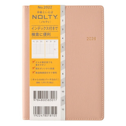 JMAM 日本能率協会ﾏﾈｼﾞﾒﾝﾄｾﾝﾀｰ 2026 1月始まり 手帳 A6 2022 ｳｨｰｸﾘｰ NOLTY ﾉﾙﾃｨ ｷｬﾚﾙA6ﾊﾞｰﾁｶﾙ 1 ﾋﾟﾝｸ 2026年 能率 ﾀﾞｲｱﾘｰ ｼﾝﾌﾟﾙ ﾋﾞｼﾞﾈｽ  ｽｹｼﾞｭｰﾙ帳 手帳のﾀｲﾑｷｰﾊﾟｰ :9784800547910