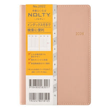 Load image into Gallery viewer, JMAM 日本能率協会ﾏﾈｼﾞﾒﾝﾄｾﾝﾀｰ 2026 1月始まり 手帳 A6 2022 ｳｨｰｸﾘｰ NOLTY ﾉﾙﾃｨ ｷｬﾚﾙA6ﾊﾞｰﾁｶﾙ 1 ﾋﾟﾝｸ 2026年 能率 ﾀﾞｲｱﾘｰ ｼﾝﾌﾟﾙ ﾋﾞｼﾞﾈｽ  ｽｹｼﾞｭｰﾙ帳 手帳のﾀｲﾑｷｰﾊﾟｰ :9784800547910
