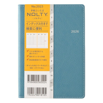 JMAM 日本能率協会ﾏﾈｼﾞﾒﾝﾄｾﾝﾀｰ 2026 1月始まり 手帳 A6 2023 ｳｨｰｸﾘｰ NOLTY ﾉﾙﾃｨ  ｷｬﾚﾙA6ﾊﾞｰﾁｶﾙ 1 ﾌﾞﾙｰ 2026年 能率 ﾀﾞｲｱﾘｰ ｼﾝﾌﾟﾙ ﾋﾞｼﾞﾈｽ  ｽｹｼﾞｭｰﾙ帳 手帳のﾀｲﾑｷｰﾊﾟｰ :9784820737490