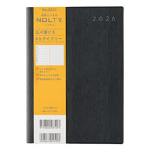 Load image into Gallery viewer, JMAM 日本能率協会ﾏﾈｼﾞﾒﾝﾄｾﾝﾀｰ 2026 1月始まり 手帳 B6 2261 ｳｨｰｸﾘｰ NOLTY ﾉﾙﾃｨ ｴｸﾘB6-1 ﾌﾞﾗｯｸ 2026年 能率 ﾀﾞｲｱﾘｰ ｼﾝﾌﾟﾙ ﾋﾞｼﾞﾈｽ  ｽｹｼﾞｭｰﾙ帳 手帳のﾀｲﾑｷｰﾊﾟｰ :9784820737612
