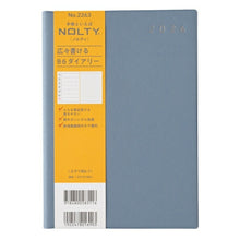 Load image into Gallery viewer, JMAM 日本能率協会ﾏﾈｼﾞﾒﾝﾄｾﾝﾀｰ 2026 1月始まり 手帳 B6 2263 ｳｨｰｸﾘｰ NOLTY ﾉﾙﾃｨ ｴｸﾘB6-1 ﾌﾞﾙｰ 2026年 能率 ﾀﾞｲｱﾘｰ ｼﾝﾌﾟﾙ ﾋﾞｼﾞﾈｽ  ｽｹｼﾞｭｰﾙ帳 手帳のﾀｲﾑｷｰﾊﾟｰ :9784800556097

