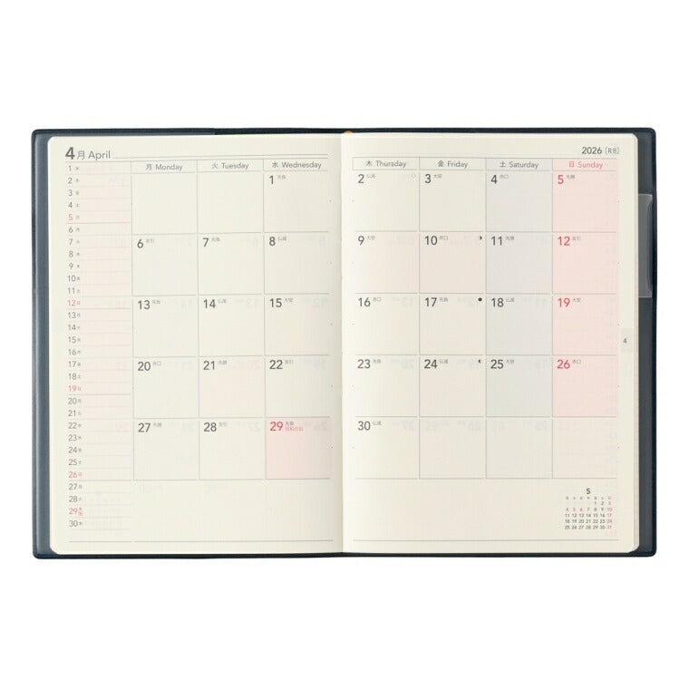 JMAM 日本能率協会ﾏﾈｼﾞﾒﾝﾄｾﾝﾀｰ 2026 1月始まり 手帳 B6 2281 ｳｨｰｸﾘｰ NOLTY ﾉﾙﾃｨ ｴｸﾘB6 ﾒﾓ ﾈｲﾋﾞｰ 2026年 能率 ﾀﾞｲｱﾘｰ ｼﾝﾌﾟﾙ ﾋﾞｼﾞﾈｽ  ｽｹｼﾞｭｰﾙ帳 手帳のﾀｲﾑｷｰﾊﾟｰ :9784800549129