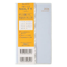 Load image into Gallery viewer, JMAM Japan Management Association Management Center 2026 January Start Planner A6 2617 NOLTY Monthly Slim-i Monday Light Blue 2026 Efficiency Diary Simple Business Schedule Book Planner Timekeeper: 9784800562128

