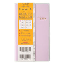 Load image into Gallery viewer, JMAM 日本能率協会ﾏﾈｼﾞﾒﾝﾄｾﾝﾀｰ 2026 1月始まり 手帳 A6 2627 NOLTY ﾉﾙﾃｨ ﾏﾝｽﾘｰ ｽﾘﾑ-i ｱｲﾀﾞにﾒﾓ 日曜 ﾗﾍﾞﾝﾀﾞｰ 2026年 能率 ﾀﾞｲｱﾘｰ ｼﾝﾌﾟﾙ ﾋﾞｼﾞﾈｽ  ｽｹｼﾞｭｰﾙ帳 手帳のﾀｲﾑｷｰﾊﾟｰ :9784800531476
