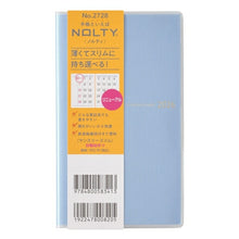 Load image into Gallery viewer, JMAM 日本能率協会ﾏﾈｼﾞﾒﾝﾄｾﾝﾀｰ 2026 1月始まり 手帳 A6 2728 NOLTY ﾉﾙﾃｨ ﾏﾝｽﾘｰ ｽﾘﾑ 日曜 ﾌﾞﾙｰ 2026年 能率 ﾀﾞｲｱﾘｰ ｼﾝﾌﾟﾙ ﾋﾞｼﾞﾈｽ  ｽｹｼﾞｭｰﾙ帳 手帳のﾀｲﾑｷｰﾊﾟｰ :9784800528575
