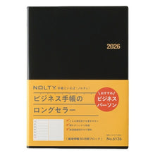 Load image into Gallery viewer, JMAM 日本能率協会ﾏﾈｼﾞﾒﾝﾄｾﾝﾀｰ 2026 1月始まり 手帳 B5 6126 ｳｨｰｸﾘｰ NOLTY ﾉﾙﾃｨ 能率手帳 月間ﾌﾞﾛｯｸ 週間ﾚﾌﾄ 黒 2026年 能率 ﾀﾞｲｱﾘｰ ｼﾝﾌﾟﾙ ﾋﾞｼﾞﾈｽ  ｽｹｼﾞｭｰﾙ帳 手帳のﾀｲﾑｷｰﾊﾟｰ :9784820737742
