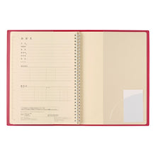 画像をギャラリービューアに読み込む, JMAM 日本能率協会ﾏﾈｼﾞﾒﾝﾄｾﾝﾀｰ 2026 1月始まり 手帳 B5 6136 ｳｨｰｸﾘｰ NOLTY ﾉﾙﾃｨ ﾘﾝｸﾞ ﾚｯﾄﾞ 2026年 能率 ﾀﾞｲｱﾘｰ ｼﾝﾌﾟﾙ ﾋﾞｼﾞﾈｽ  ｽｹｼﾞｭｰﾙ帳 手帳のﾀｲﾑｷｰﾊﾟｰ :9784800556240
