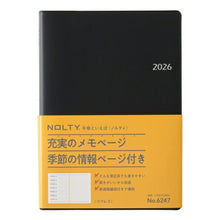 Load image into Gallery viewer, JMAM 日本能率協会ﾏﾈｼﾞﾒﾝﾄｾﾝﾀｰ 2026 1月始まり 手帳 A5 6247 ｳｨｰｸﾘｰ NOLTY ﾉﾙﾃｨ  ﾘﾌﾚ3 ﾌﾞﾗｯｸ 2026年 能率 ﾀﾞｲｱﾘｰ ｼﾝﾌﾟﾙ ﾋﾞｼﾞﾈｽ 日記 家計簿  ｽｹｼﾞｭｰﾙ帳 手帳のﾀｲﾑｷｰﾊﾟｰ :9784820737858
