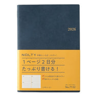 JMAM 日本能率協会ﾏﾈｼﾞﾒﾝﾄｾﾝﾀｰ 2026 1月始まり 手帳 A5 7132 NOLTY ﾉﾙﾃｨ ﾒﾓﾘｰ 3 ﾌﾞﾙｰ 2026年 能率 ﾀﾞｲｱﾘｰ ｼﾝﾌﾟﾙ ﾋﾞｼﾞﾈｽ  ｽｹｼﾞｭｰﾙ帳 手帳のﾀｲﾑｷｰﾊﾟｰ :9784820738381