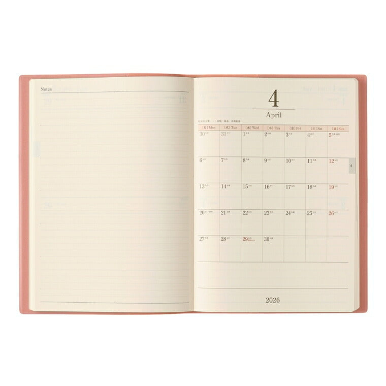 JMAM Japan Management Association Management Center 2026 January Start Planner A5 7133 NOLTY Memory 3 Pink 2026 Efficiency Diary Simple Business Journal Household Ledger Schedule Planner Timekeeper :9784820738046