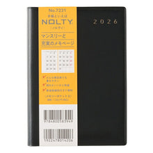 Load image into Gallery viewer, JMAM Japan Management Association Management Center 2026 January Start Planner A6 7231 Monthly NOLTY Memory Pocket 3 Black 2026 Efficiency Diary Simple Business Schedule Book Planner Timekeeper: 9784800501394
