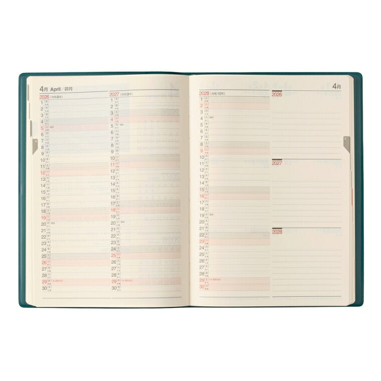 JMAM Japan Management Association Management Center 2026 January Start Planner A5 7330 NOLTY Nolty Memory 3-Year Diary Blue-Green 2026 Nōritsu Diary Simple Business Diary Schedule Book Timekeeper for Planners :9784820734826