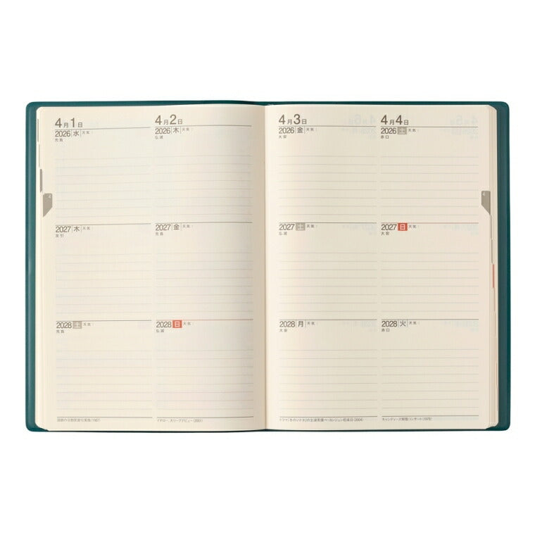 JMAM Japan Management Association Management Center 2026 January Start Planner A5 7330 NOLTY Nolty Memory 3-Year Diary Blue-Green 2026 Nōritsu Diary Simple Business Diary Schedule Book Timekeeper for Planners :9784820734826