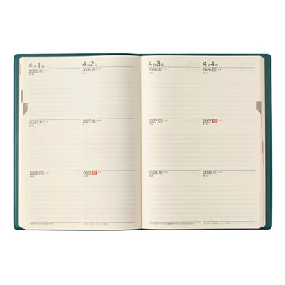 JMAM Japan Management Association Management Center 2026 January Start Planner A5 7330 NOLTY Nolty Memory 3-Year Diary Blue-Green 2026 Nōritsu Diary Simple Business Diary Schedule Book Timekeeper for Planners :9784820734826