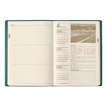 JMAM Japan Management Association Management Center 2026 January Start Planner A5 7330 NOLTY Nolty Memory 3-Year Diary Blue-Green 2026 Nōritsu Diary Simple Business Diary Schedule Book Timekeeper for Planners :9784820734826
