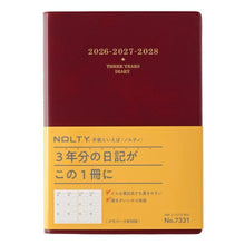 Load image into Gallery viewer, JMAM Japan Management Association Management Center 2026 January Start Planner A5 7331 NOLTY Memory 3-Year Diary Red 2026 Efficiency Diary Simple Business Schedule Book Planner Timekeeper :9784820738084
