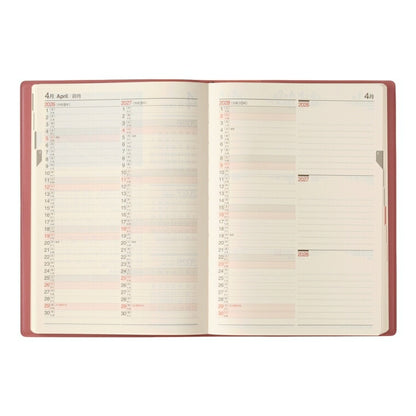 JMAM Japan Management Association Management Center 2026 January Start Planner A5 7332 NOLTY NOLTY Memory 3-Year Diary Pink 2026 Efficiency Diary Simple Business Schedule Book Diary Timekeeper :9784820734840