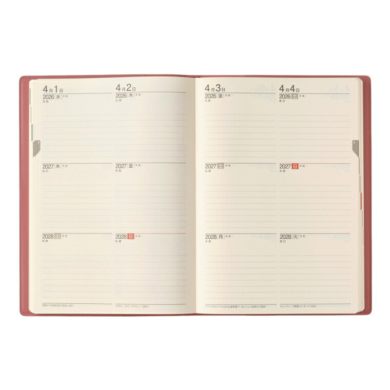 JMAM Japan Management Association Management Center 2026 January Start Planner A5 7332 NOLTY NOLTY Memory 3-Year Diary Pink 2026 Efficiency Diary Simple Business Schedule Book Diary Timekeeper :9784820734840